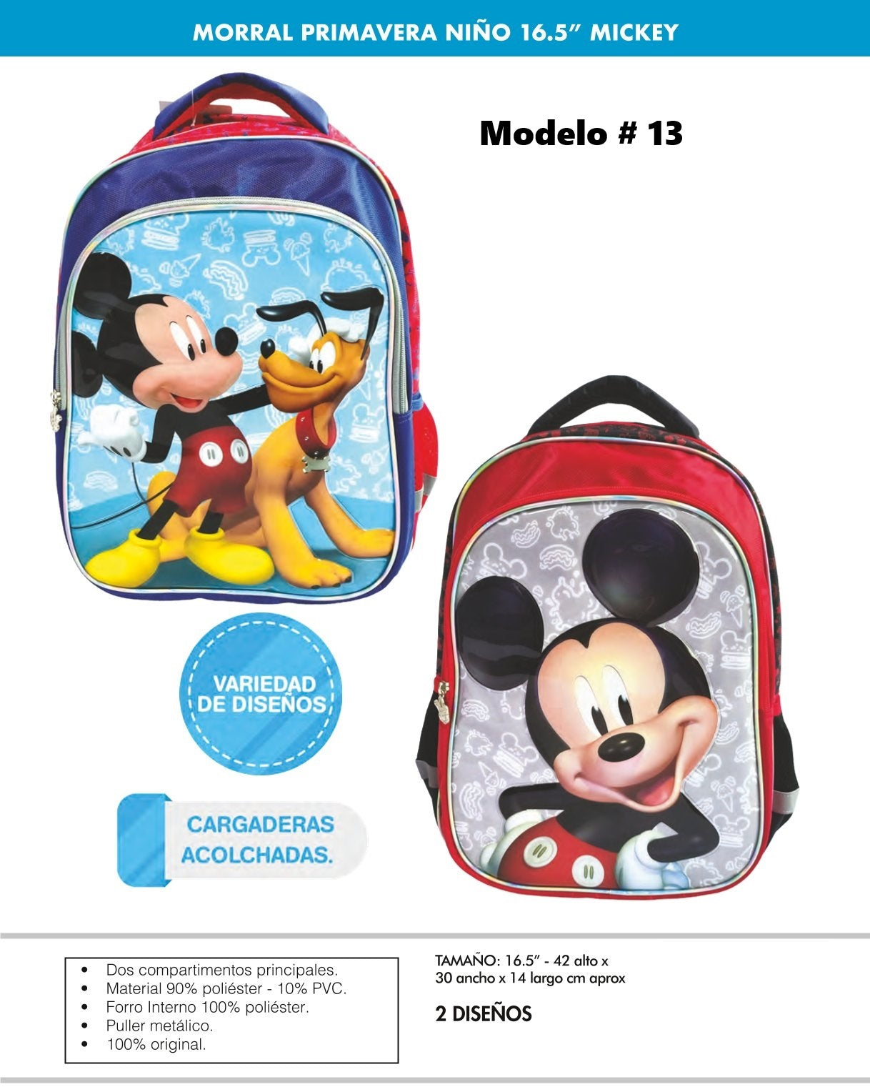 Maleta Morral Bolso Niño surtido